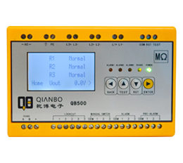 Insulation detector